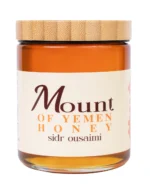 Authentic Yemen Ousaimi Sidr Honey 8 oz - Image 3